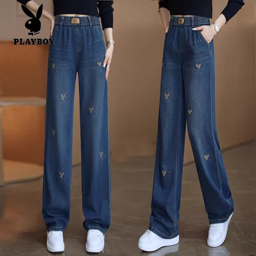 Playboy (Playboy) bestickte Jeans mit breitem Bein lose Schlankhosen für Frauen 2025 Frühlings- und Herbst Neue Elastizität High Taille Schmale Version Straighthose 9928# Cement Gray S