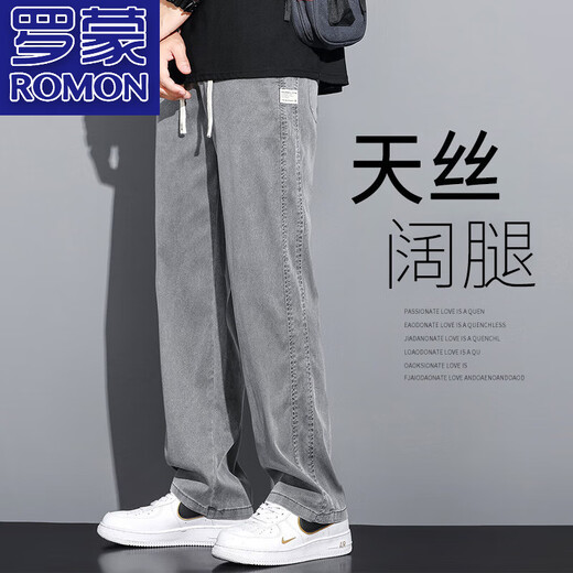 罗蒙（ROMON）夏装透气舒适牛仔裤男士宽松直筒休闲阔腿裤男潮牌冰丝轻薄九分裤 1048灰色 夏季 薄款 M 100-115斤