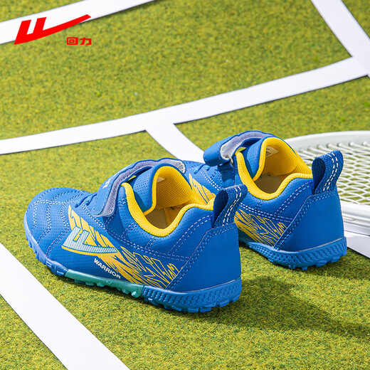 Huili children's football shoes professional men and girls training shoes wear-resistant non-slip teenager broken nails children's shoes 736T blue yellow 32