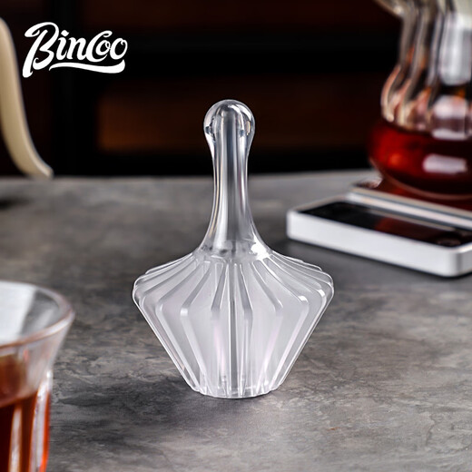 Bincoo hand-brewed coffee V60 conical origami filter cake filter uses paper press heat-resistant Tritan resin