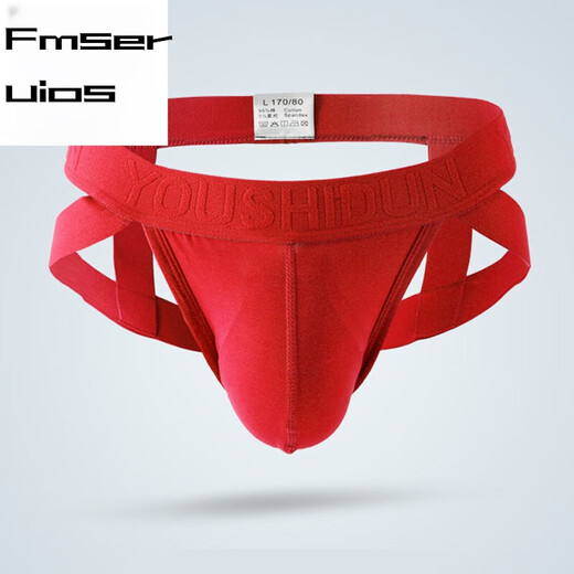 Fmseruios niedrige Taille Unterwäsche Baumwoll Männer Tanga große Tasche sexy Doppelschläger heben atmungsaktive bequeme leere Unterwäsche Shorts Weiß L.