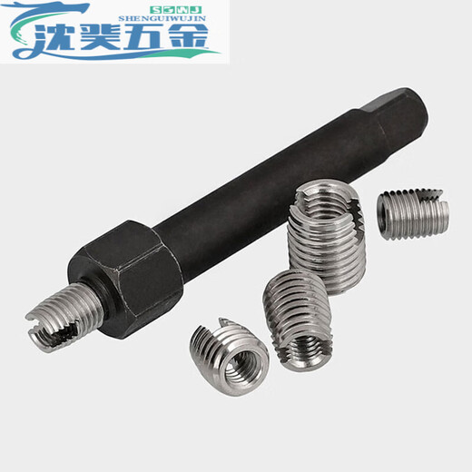 Sailoto ST2ST16 self-tapping screw sleeve thread protective sleeve stainless steel sleeve installation tool slotting self-tapping thread self-tapping screw sleeve tool M2