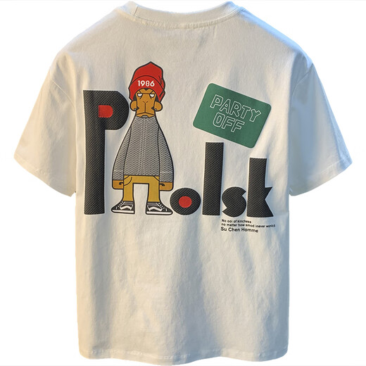 Camiseta de camiseta de camiseta estampada de graffiti estampada de Mishide, camiseta suelta de media manga holgada, algodón xinjiang de algodón cómodo y versátil blanco [JSW9923 m es adecuado para 90 a 108 Jin [Jin equivale a 0.5 kg] Wall de igual tamaño