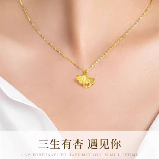 Ji Bochi pure gold-covered silver necklace G24K gold color Three Lives Lucky Pendant with clavicle necklace for girlfriend’s birthday Three Lives Lucky Single Pendant