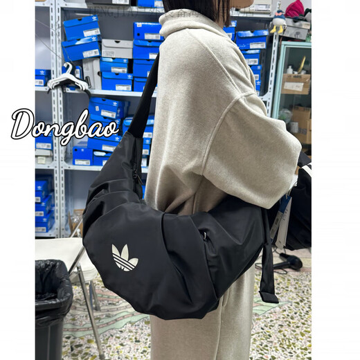 Croissant des femmes adidas adapté au sac d'épaule KA9266KA9271KA9272 KA9272 33 * 48 (grand sac)