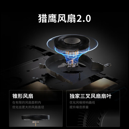 Lenovo (Lenovo) Savior Y9000P 2025 20% subsidy AI Yuanqi student gaming notebook 5090 optional 16-inch student gaming laptop JS36 Extreme Edition U9-275HX RTX5080 Black | Extreme Edition 32G memory 2TB hard drive 2.5K240Hz screen customized