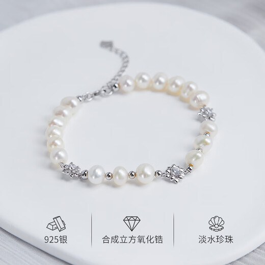 Dirholl freshwater pearl necklace for women, light luxury high-end pendant, clavicle chain, young birthday, Valentine's Day gift for girlfriend and wife, gentle goddess pearl bracelet for women, free engraving