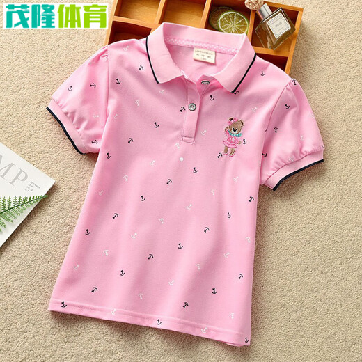 Er Jiagong Girls T-Shirt Kurzärärmelte Mädchen kurzärmelig T-Shirt Sommer 2025 Neue Stil mit mittlerem Stil mittelgroße Mädchenstudentin Cotton Lapel College Style A-7373 White 110 cm