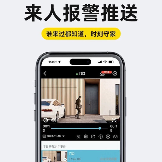 高术看不见的摄像头无线免插电手机远程家用监控针尖无需连wifi免流摄像机随身记录仪微高清室内摄影头 白色圆5g高清版充一次电待机一年128g