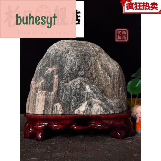Les pierres de Buhesyt Taishan sont des bureaux à l'intérieur et en plein air Taishan soutiennent les pierres de montagne pour remplir les coins des coins 520 d'anniversaire de la Saint-Valentin Ginger Stars Lucky Stars Shine-M693