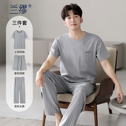 兰缪 (LAMIU)睡衣男款男士夏季纯棉短袖2025新款三件套夏款帅气家居服夏天 LJF6621乌羽色条纹图标 M
