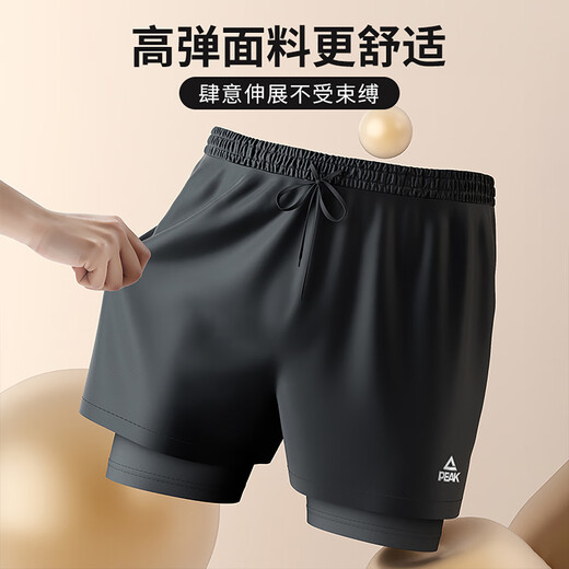 Peak swimming trunks men's swimming goggles anti-fog large frame swimming cap earplugs hot spring swimsuit men's suit swimwear 2XL