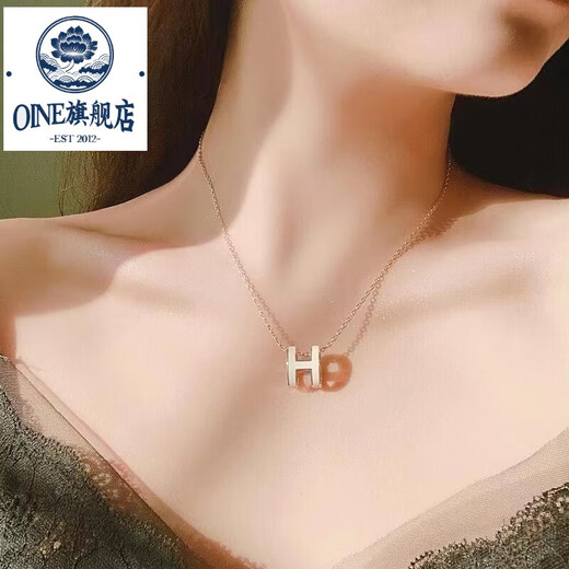 OINE 18K gold necklace for women, gold H pendant, light luxury rose gold clavicle chain Valentine's Day gift, 18k gold H pendant, 18k gold H pendant (white with 18k gold chain)