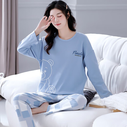 
Urban Beauty Official Website Pajamas for Women in Spring Winter Pure Cotton Long Sleeve Trousers Home Furnishing Clothing 2025 New Casual Women's Set XB9922-Women's Model M_Code [80-100Jin [Jin equals 0.5 kg]]
