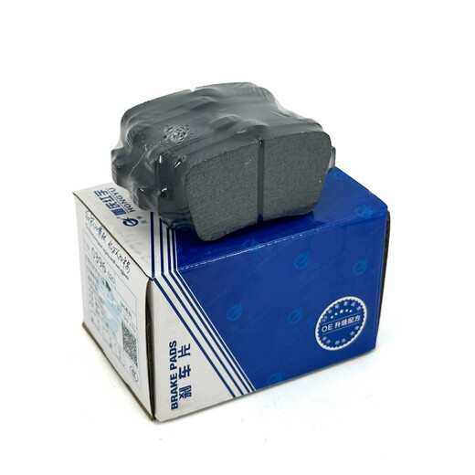 Yusenyi is adapted to uniktv Yidong Zhishang xtCS13575PLUS front and rear wheel brake pad leather brake blocks original factory rear wheel one-to-four pieces Changan CS35/2012-2016 model