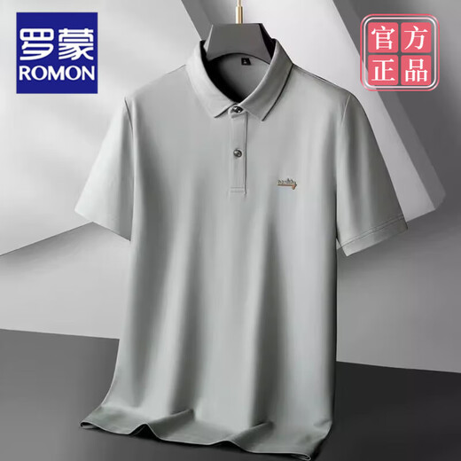 罗蒙（ROMON）加肥加大码丝光棉商务polo衫男短袖夏季胖子休闲翻领半袖t恤上衣 6625橙色 7XL (250-270斤)