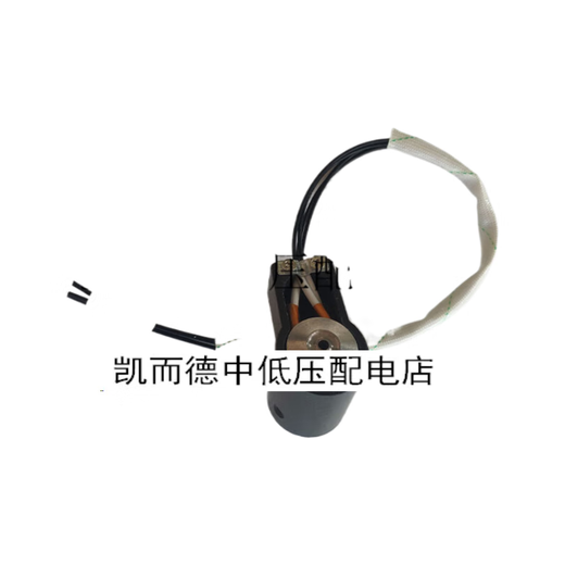 得力佳得力38753885388838813876387738804装订机烫头加热头配件 得力38 3884下烫头