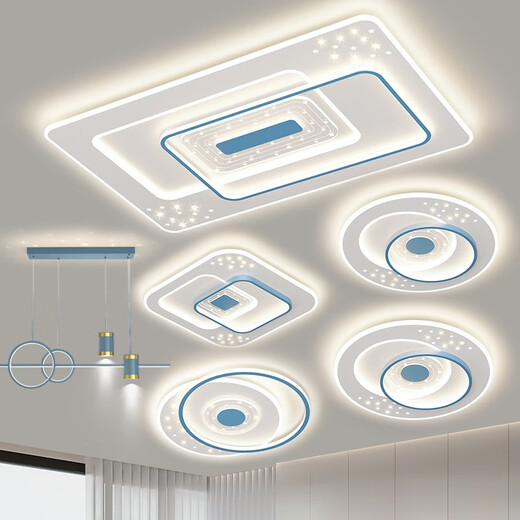 Opp Lighting; OPPLE2025 Living Room Light Ceiling Light Modern Simple Atmospheric Main Light Zhongshan Lamp 2024 New Whole House Combination Package Full Spectrum R9711 Package Large One Room One Smart Model-Package Speaker (supports wall control + remote