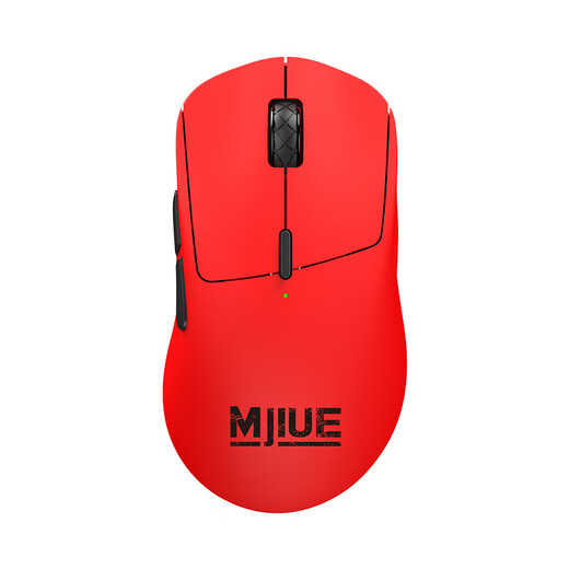 魔界公爵猎鹰G600pro无线双模电竞游戏鼠标有线笔记本电脑办公自带充电底座网吧网咖同款轻量化男生女生LOL 粉色【无线+有线双模】