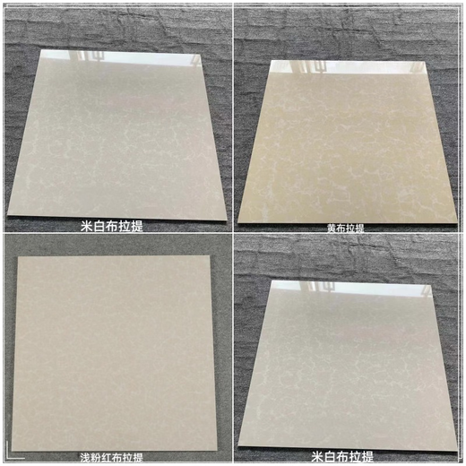 RSRDDY old style old ceramic tiles 600800 Burati vitrified polished tiles floor tiles all-ceramic bright beige light pink Pilates light pink Burati polished tiles 800x8003 pieces