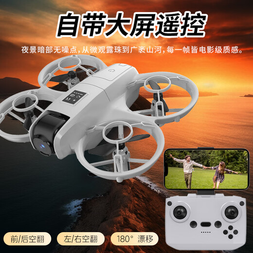 Magmeng Kinderspielzeugjunge, ferngesteuertes Flugzeug, hochauflösendes Schießdrohne, Geburtstagsgeschenk für Grundschüler im Alter von 6–12 Jahren. Intelligente Drohne, optischer Fluss schwebend + hochauflösendes Schieß-Geburtstagsgeschenk für Grundschüler im Alter von 8–10–12 Jahren