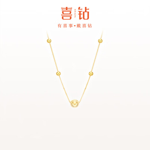Happy birthday gift 18K gold necklace female cat eye laser bead necklace sparkling clavicle chain for girlfriend