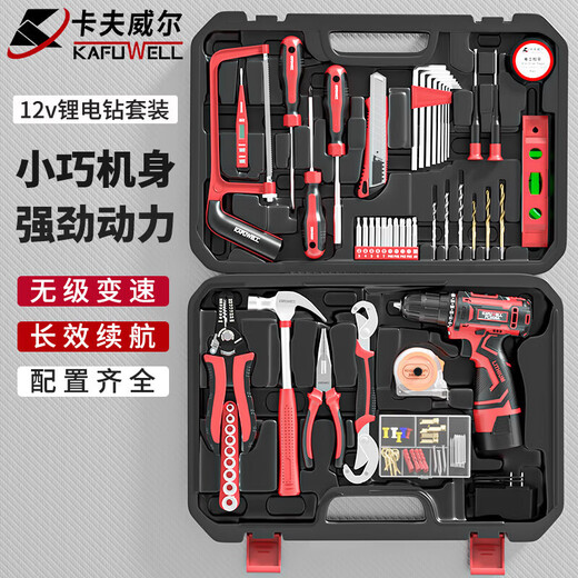 
Kraftwell 109-piece home drill tool box set charging electric screwdriver electrician repair 126-piece drill P3893A