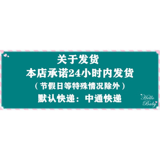 【自营卓越图书】自考法学新考试改版教材专升本030101K专升本自学法学本科法学 海南14081侵权责任法 全国