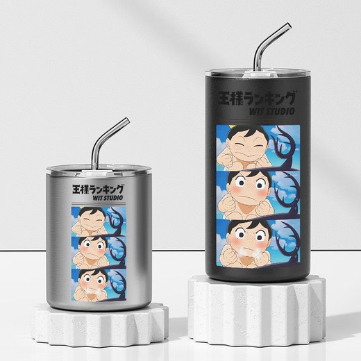 Luxue Orange King Rangliste umliegende Wasserbecher Kaffee Thermalbecher süße Tasse Cartoon Anime Prinz Poji Student zwei Dimension BW6630 King Rangliste 300 ml 300 ml-be-Bege Easy Tasse