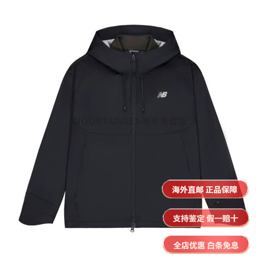 
NEW BALANCE/NB Spring Men and Women New Hooded Sports and Leisure Jacket Vest Two-piece NAF13261 NAF13261-BK Black Inner Vest S 165/88A