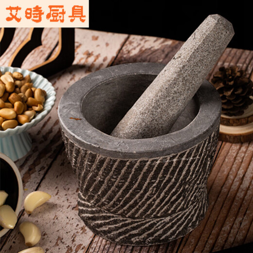 Chaosihui bluestone handmade garlic mortar, medicine jar grinder, garlic masher, garlic peeling garlic press, stone mortar, stone garlic pounder, handmade bluestone medium stone mortar