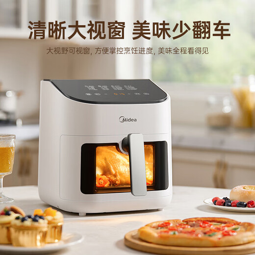 
Midea Air Fryer for Home 7 liters practical large capacity 2025 new model 2000W dual heat sources without turning over transparent large windows 7-layer thickened metal inner liner 7L [KZC7002]