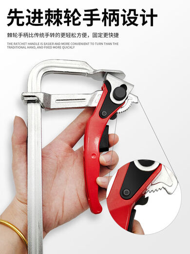 Mikuni Ratchet F Clamp de grado industrial Advertencia rápida de carpintería Fuente F Slamp -Clamp Forging Track Clamp Profundidad de la garganta 10060 mm Guía del riel 13565 CLAMP MÁXIMO 160 kg