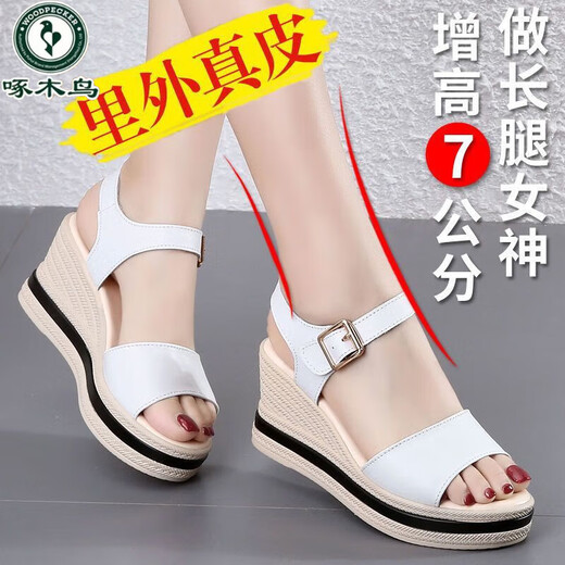 Spechtleder-Leder bequeme Keilsandalen für Frauen 2025 Sommer neuer Schwammkuchen dicker Sohle vielseitiger Außenverschleiß Anti-Rutsch-Sandalen mittleren Alters mittlerer Alters beige [Boutique Frauenschuhe] 36
