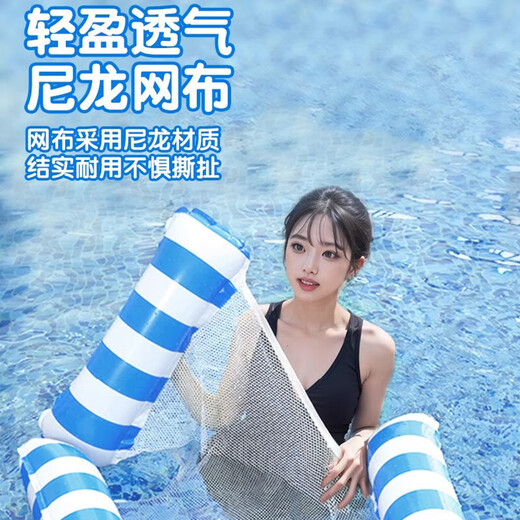 Jaens nage nageur coule flottant couchon flottant couchée flottante raine gonflable adultes jouant à eau coussin aérien canapé de natation pour enfants
