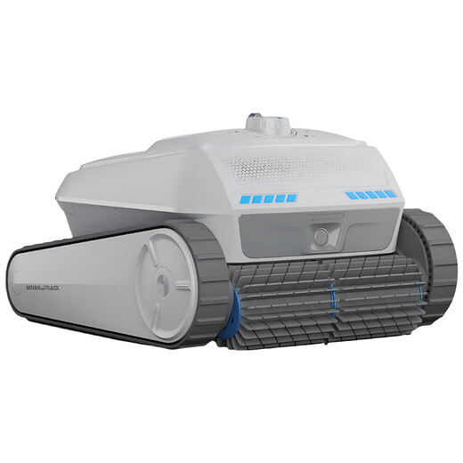 Philips swimming pool sewage suction machine, fully automatic villa wireless cleaning robot, underwater vacuum cleaner, wall-climbing water turtle equipment, special accessories for sewage suction machine (please consult customer service, single shot will not be sent)