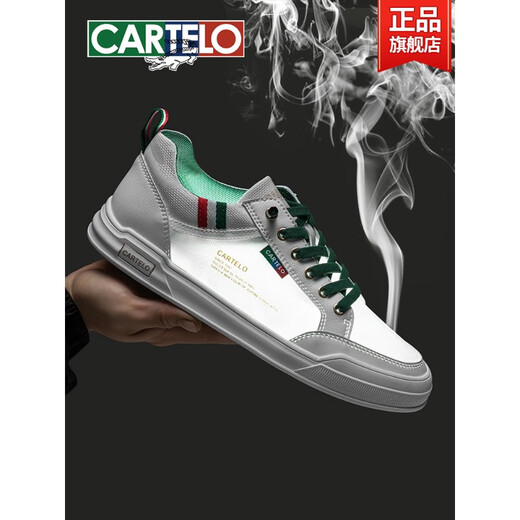 Katile Crocodile Men's Chaussures pour les chaussures minces de soie glaciaire respirante pour les chaussures pour hommes, chaussures blanches pour chaussures de planche décontractées pour hommes, blanc 6624dk-glace respirant. 40 Taille de chaussures de sport standard