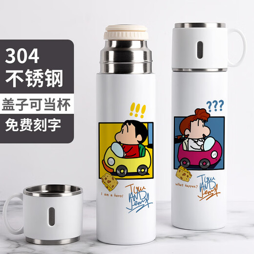 
Chengliu couple ins men and women thermos cups with high appearance cute hand-held creative cartoon custom water cup with cup lid, lid can be used as cup 480mlBW4877 girls