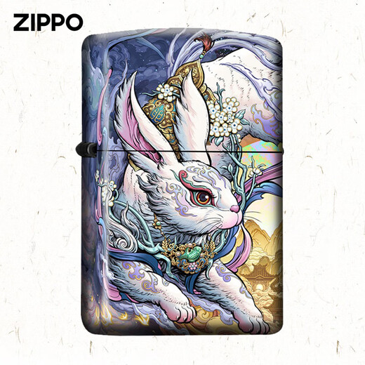 ZIPPO打火机防风煤油火机之宝创意送男友礼物定制 子鼠【单机无油】DK9902CY