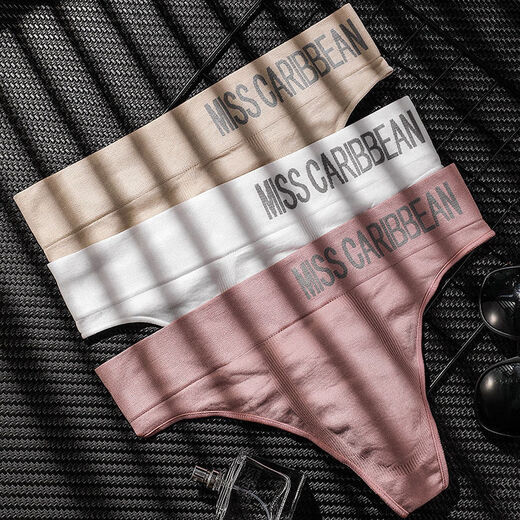 Yalu 3 Herrenunterwäsche Sport Fitness Tang sexy atmungsaktiv u konvexe mittelgroße und hohe Taille Traaceless großer Dreieck T-Pants Männer schwarz + schwarz + schwarz neu komfortable Bag Style 1 m Empfohlen 90-110jin [Jin gleich 0,5 kg]