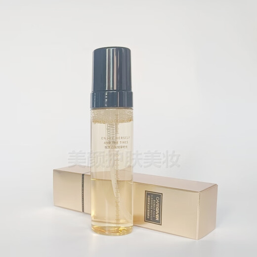Keli Jiaofu Aminosäure -Reinigung Mousse Wolke Yao Bubble Mousseöl Kontrolle Tiefes Reinigungsgesichtsreinigungsmilchhaut Reinigung Echtes Produkt 7520 Wolke Yao Bubble Mousse 190 ml