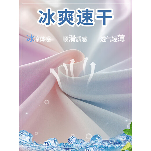 FIDQIOG女童夏季速干运动套装冰丝短袖网球羽毛球训练服 9889棉T恤+4352彩色 150 cm