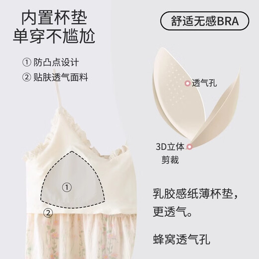 Xiwang Nachthemd für Frauen im Sommer mit Brustpolster integriert 2025 Neue sexy pastorale Hosenträger Pyjamas für Outdoor -Kleidung C6624 Monet Garden M
