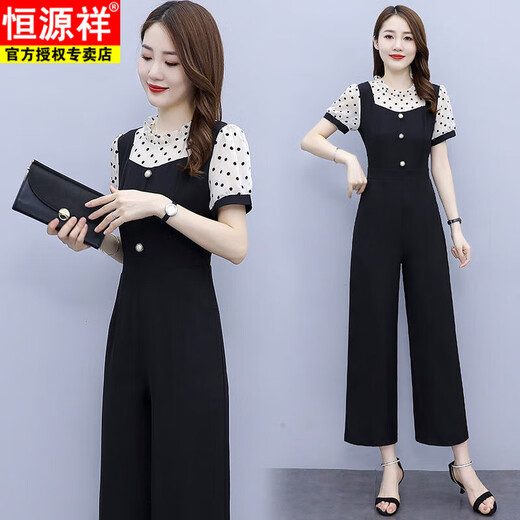 
Hengyuanxiang short-sleeved chiffon wide-leg jumpsuit set for women 2025 new fashion style summer thin jumpsuit [1098#] apricot jumpsuit M Recommended 95-105Jin [Jin equals 0.5 kg]