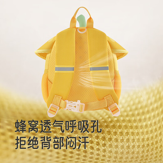 
Yingshi Kindergarten schoolbag children's schoolbag elementary schoolbag backpack baby lightweight outdoor travel backpack