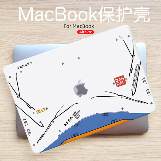 德威狮防摔苹果电脑保护壳简约个性卡通AIR11/12/13/15/16PRO A1278 ZH001(保护壳六件套)