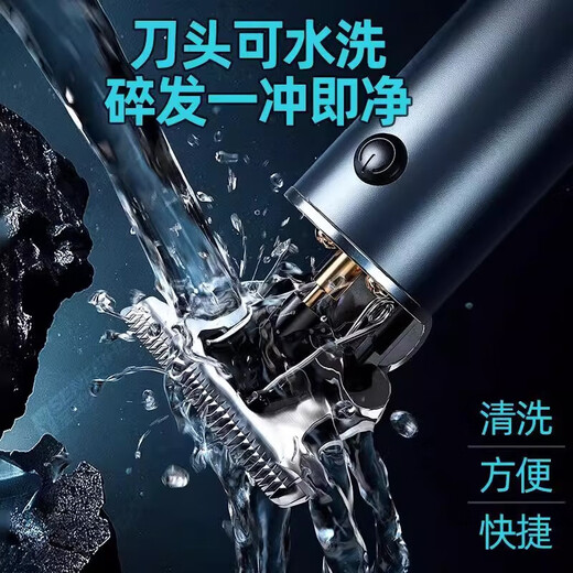 Sawang German hair clipper, professional hair clipper, special electric clipper for shaving bald head, child and adult home self-hair clipper, self-cut clipper, hair salon special barber shop, business black, imported movement (quiet, safe and not stuck)