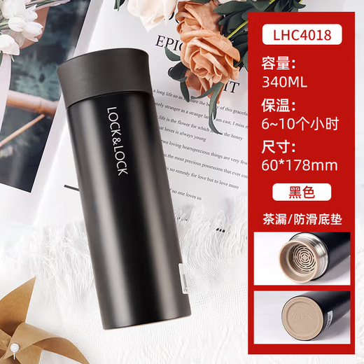 胜宴公司礼品定制高端商务伴手礼企业安全生产月纪念品周年庆活动奖品 乐扣杯+纽曼充电宝+天堂伞-红