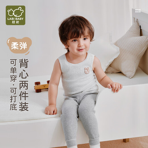 Rabbi children's round neck vest 2-pack four-season elastic boy and girl baby home base vest purple pink 90