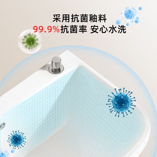 阳台拖把池大号长方形陶瓷拖布池小号卫生间家用洗地拖盆墩布水槽 1049釉面49*38+无龙头